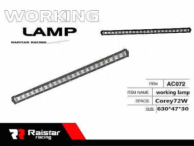 Προβολέας οχημάτων LED - Μπάρα - R-D11302-072 - 110052