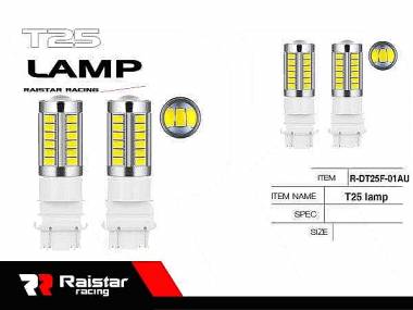 Λαμπτήρας LED - T25 - R-DT25F-01AU - 110182