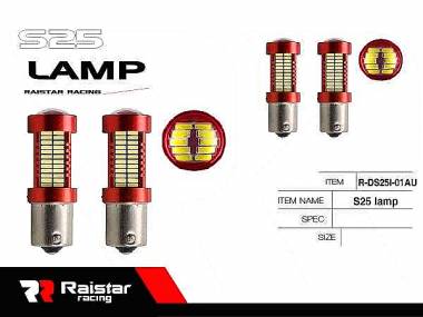 Λαμπτήρας LED - S25 - R-DS25I-01AU - 110203