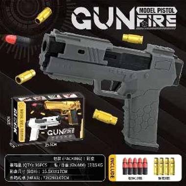 Παιδικό όπλο με μαλακές σφαίρες - Soft Gun - 1022 - 102399