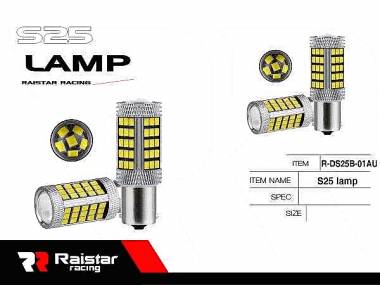 Λαμπτήρας LED - S25 - R-DS25B-01AU - 110209