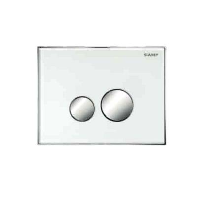 11197 BUTTON REFLET 360/ MIRROR111997 BUTTON REFLET 360/ MIRROR