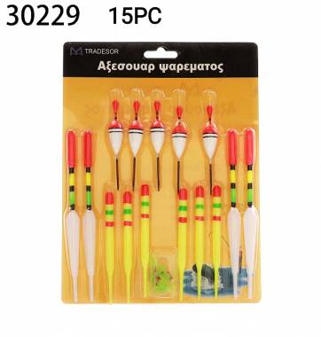 Φελλοί αλιείας - 15pcs - 30229