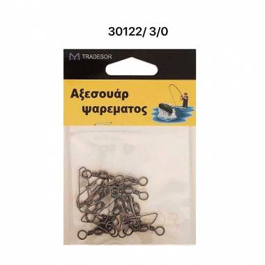 Στριφτάρια με παραμάνα ασφαλείας - #3 - 8pcs - 30122