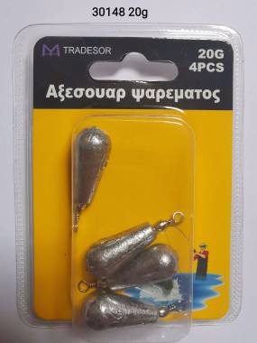 Βαρίδια αλιείας με στριφτάρι - 20gr - 4pcs - 30148