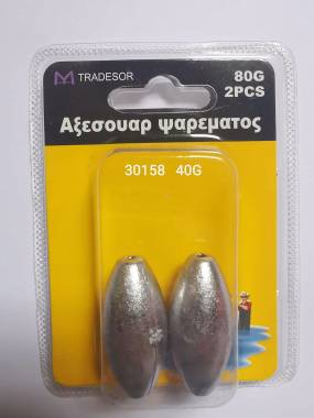 Βαρίδια αλιείας - 40gr - 2pcs - 30158