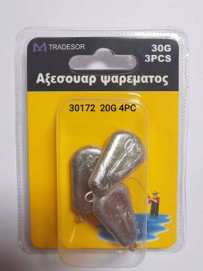 Βαρίδια αλιείας πλακέ - 20gr - 4pcs - 30172