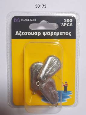 Βαρίδια αλιείας πλακέ - 30gr - 3pcs - 30173