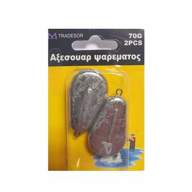 Βαρίδια αλιείας πλακέ - 60gr - 2pcs - 30176