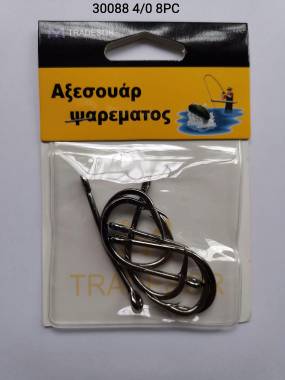 Αγκίστρια - Fishhook - #4 - 8pcs - 30088