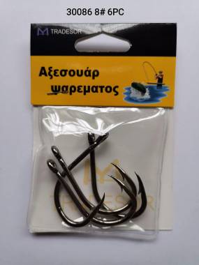 Αγκίστρια - Fishhook - #8 - 6pcs - 30086