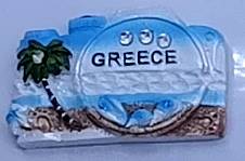 Tουριστικό μαγνητάκι Souvenir – Σετ 12pcs - Resin Magnet - Greece - 678061