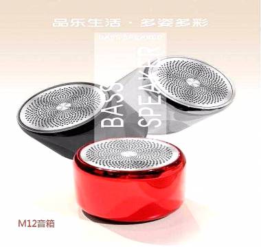 Ασύρματο ηχείο Bluetooth – Bass Speaker - M12 - 880134 - Red