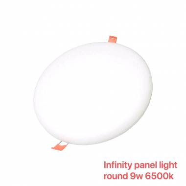 Φωτιστικό LED - Round Panel - Χωνευτό - 9W - 6500K - 790658