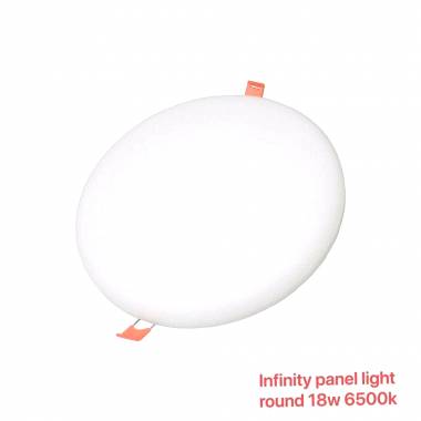 Φωτιστικό LED - Round Panel - Χωνευτό - 18W - 6500K - 790641