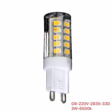 Λαμπτήρας LED - G9 - 220V - 3W - 6500K - 33D - 835361