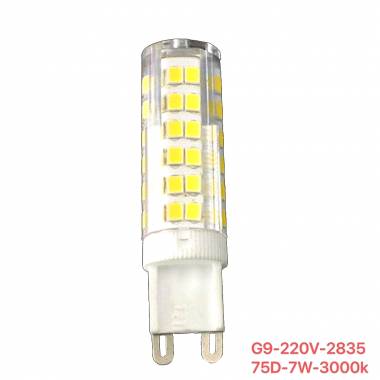 Λαμπτήρας LED - G9 - 220V - 7W - 3000K - 75D - 837532