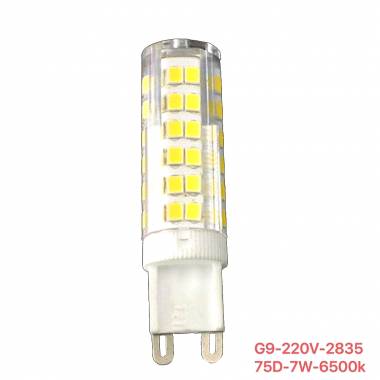 Λαμπτήρας LED - G9 - 220V - 7W - 6500K - 75D - 837563