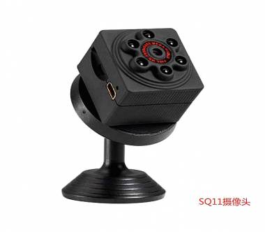 Mini Drone Camera - Full HD - SQ11 - 880776