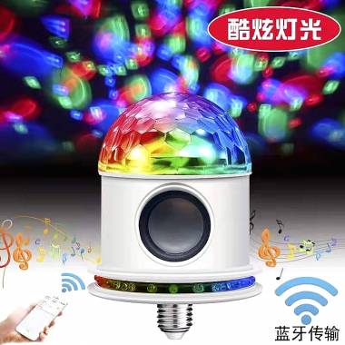 Φωτορυθμικό με ηχείο Bluetooth - Λάμπα Ε27 – Magic Ball - RGB - 487963