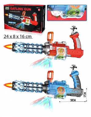 Παιδικό όπλο με ήχο & φωτισμό - 3010-1 - 161211