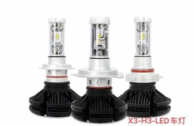 Λάμπες LED - X3 - H3 - 50W - 180171