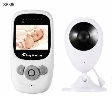 Ενδοεπικοινωνία μωρού - Baby Monitor - SP880 - 321049