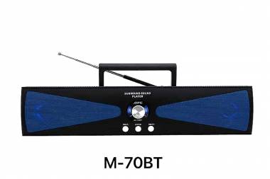 Ασύρματο ηχείο Bluetooth - M70BT - 860707