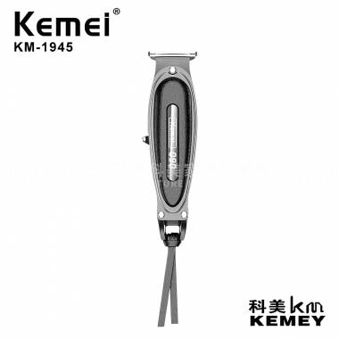 Κουρευτική μηχανή - KM-1945 - Kemei