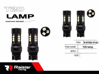 Λαμπτήρας LED διπολικός - T20 - R-DT20C-01AU - 2pcs - 110179