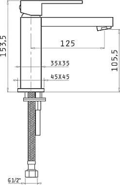 Pyramis Rota Plus Αναμεικτική Μπαταρία Νιπτήρα Ασημί 090924301