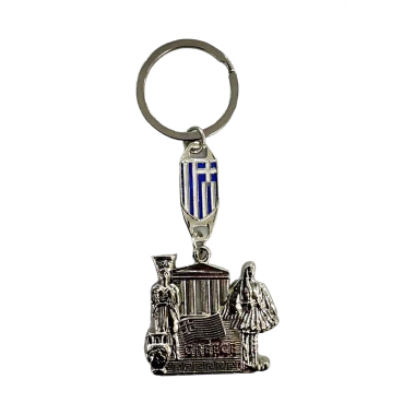 Τουριστικό μπρελόκ Souvenir - Σετ 12pcs - Greece - 280839