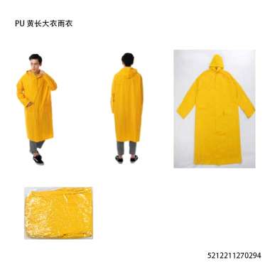 Αδιάβροχο - One Sized - PU - 270294 - Yellow