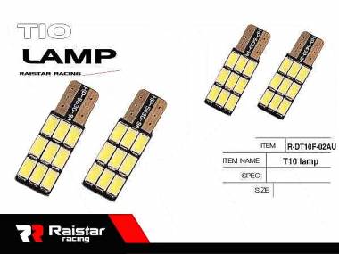 Λαμπτήρας LED - T10 - R-DT10F-02AU - 110189