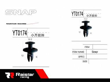 Σετ συνδετήρες αυτοκινήτου - 10pcs - R-F16101-02 - 180851