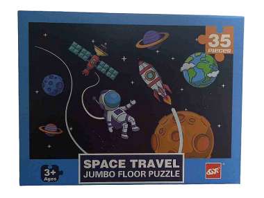 Παιδικό puzzle 35 κομματιών - Space Travel - GXF035-735 - 310427