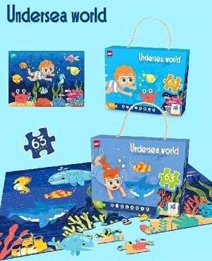 Παιδικό puzzle 63 κομματιών - Undersea World - 66307 - 310440