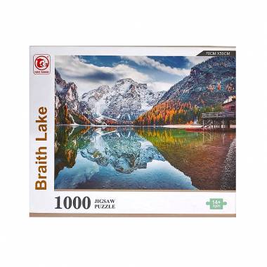 Puzzle 1000 κομματιών - Braith Lake - 88522F - 310452