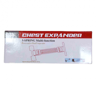 Ελατήριο εκγύμνασης στήθους/πλάτης - Chest Expander Multifunction - 331244