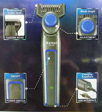 Ξυριστική μηχανή - Trimmer - KM-365 - Kemei