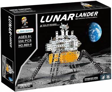 Συναρμολογούμενο παιχνίδι DIY - Lunar Lander - 869-4 - 345288