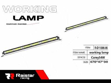 Προβολέας οχημάτων LED - Μπάρα - R-D11306-05 - 110059