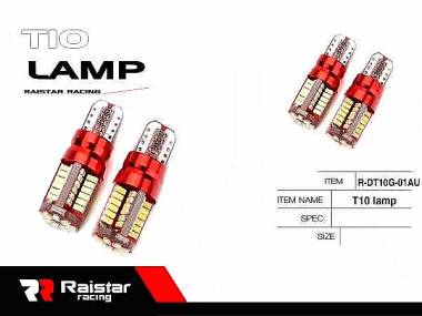 Λαμπτήρας LED - T10 - R-DT10G-01AU - 110192