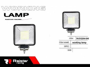 Προβολέας οχημάτων LED - R-D12204-S40 - 110573