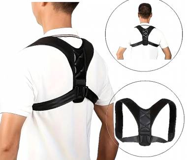 Ζώνη-ορθοστάτης πλάτης - Posture Correction Belt - 521005