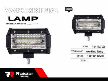 Προβολέας οχημάτων LED - R-D11208-B054 - 110678