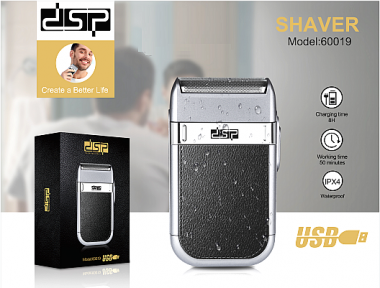 Ξυριστική μηχανή - Shaver - 60019 - DSP - 560645