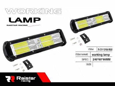 Προβολέας οχημάτων LED - R-D11218-B02 - 110700