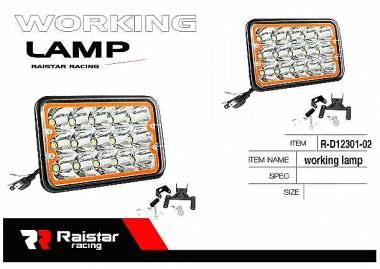 Προβολέας οχημάτων LED - R-D12301-02 - 110062