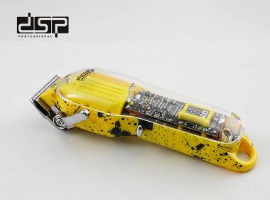 Κουρευτική μηχανή - 90460 - DSP - 612777 - Yellow